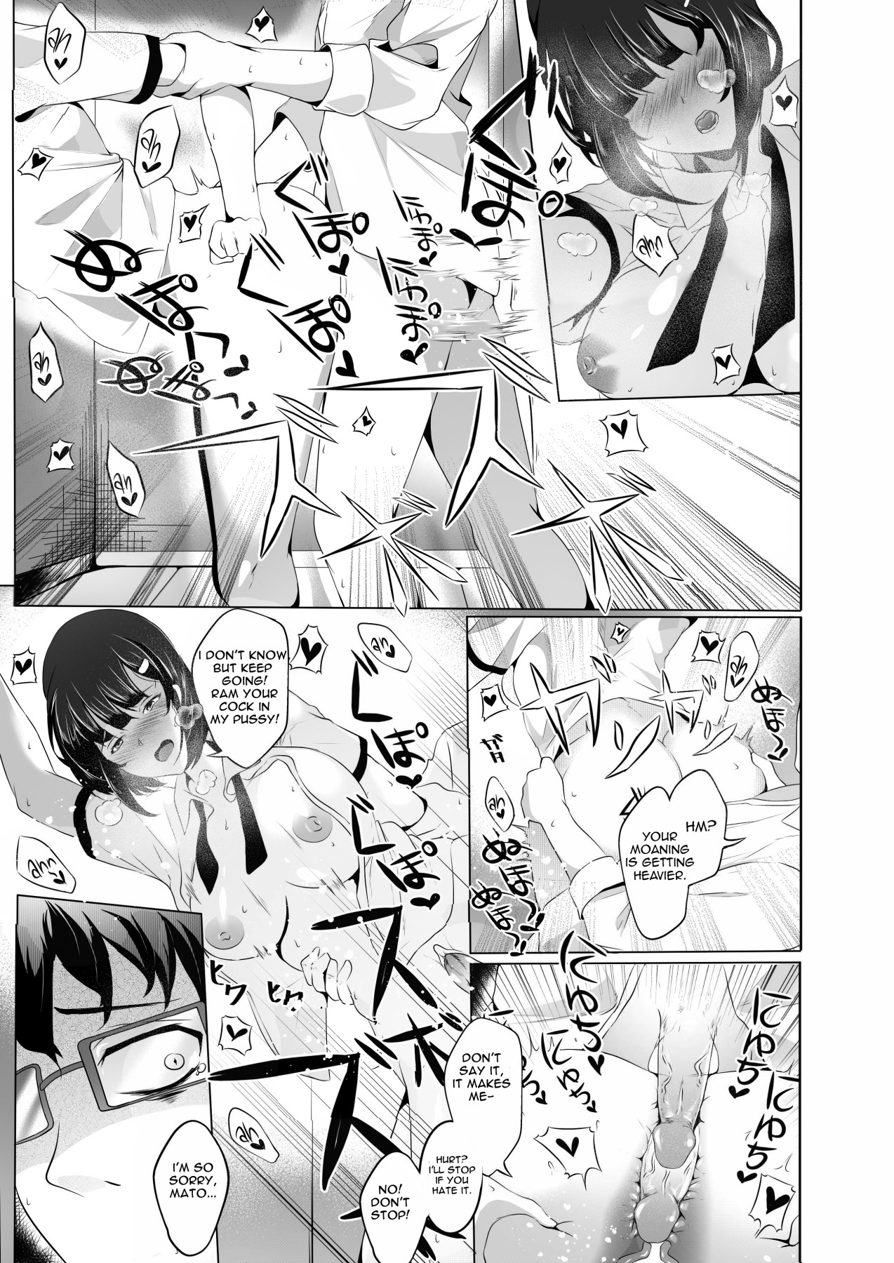 Hentai Manga Comic-Sex Friend 1-Read-11